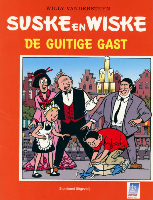 SuskeWiske