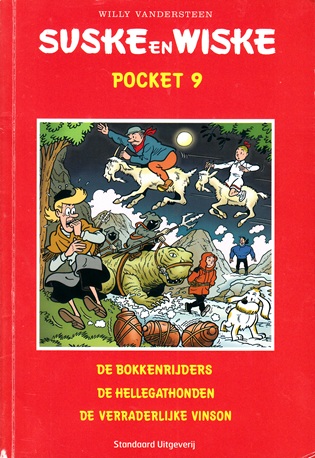 SuskeWiske