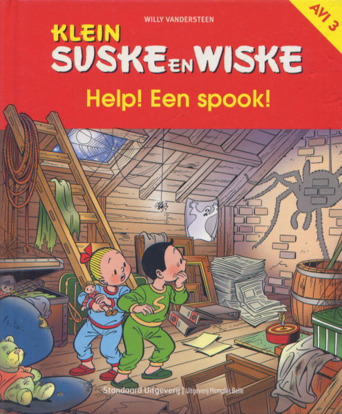 SuskeWiske