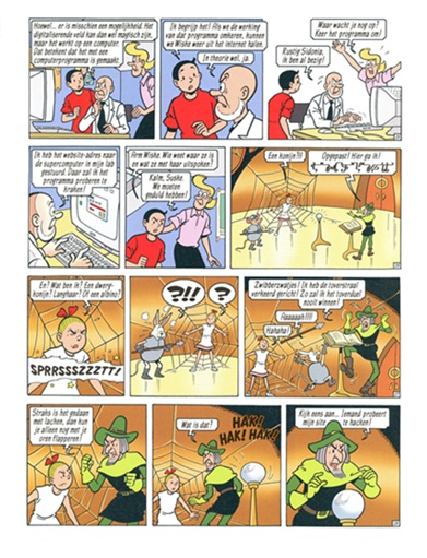 SuskeWiske