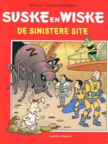 SuskeWiske