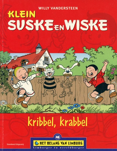 SuskeWiske