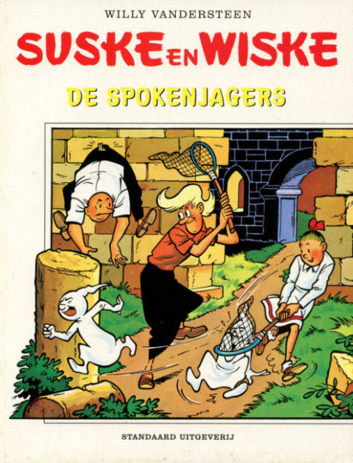 SuskeWiske