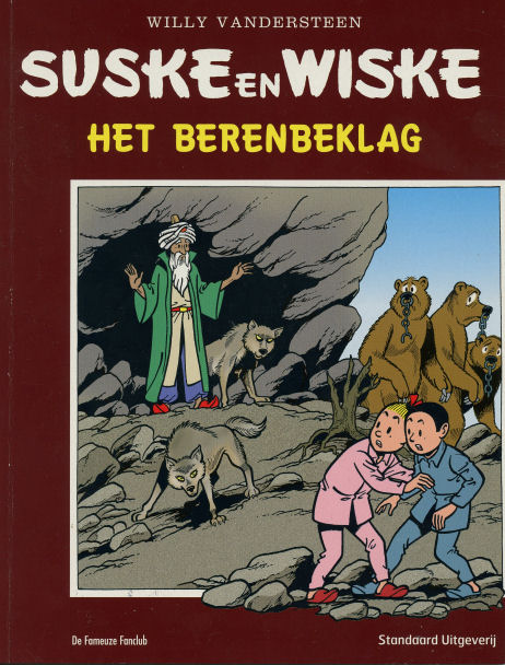 SuskeWiske
