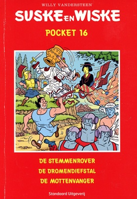 SuskeWiske