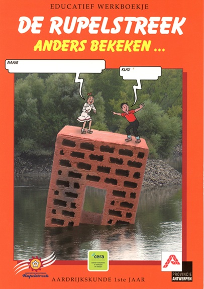 SuskeWiske