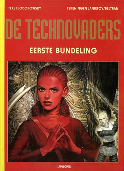 Technovaders