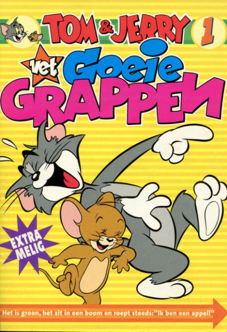 TomJerry