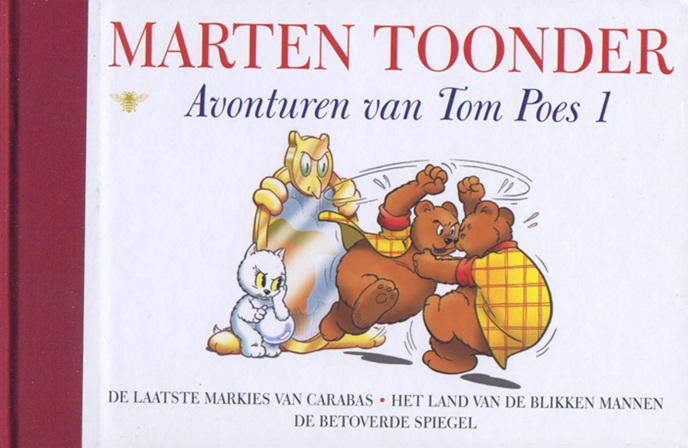 Bommel