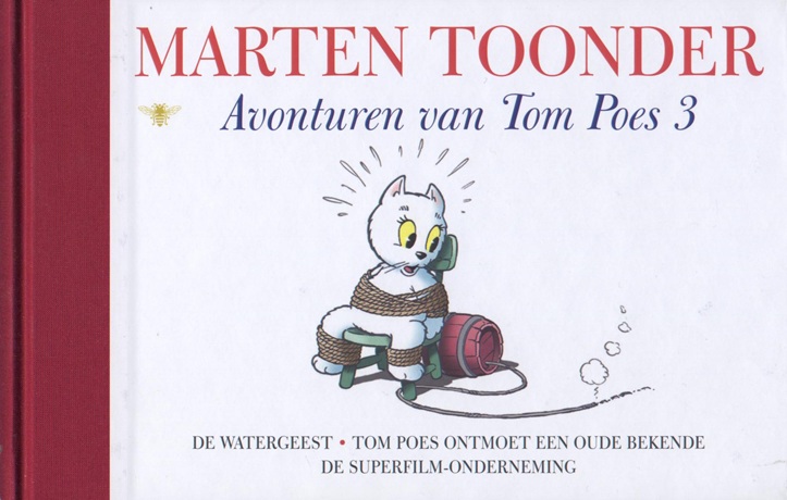 Bommel