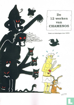 TomVermeeren