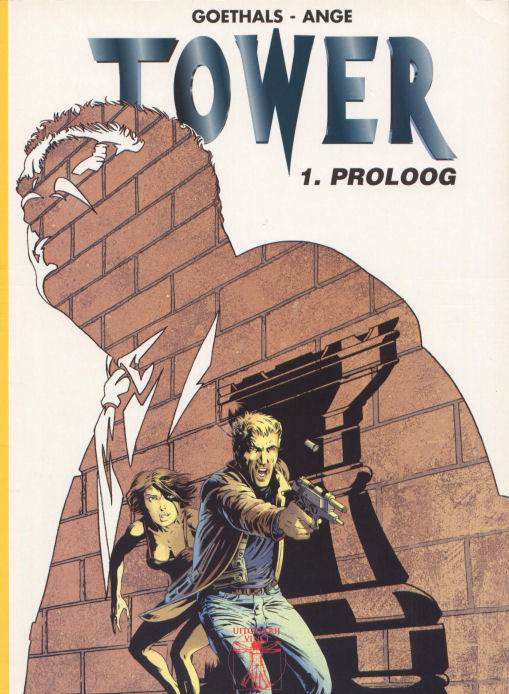 Tower