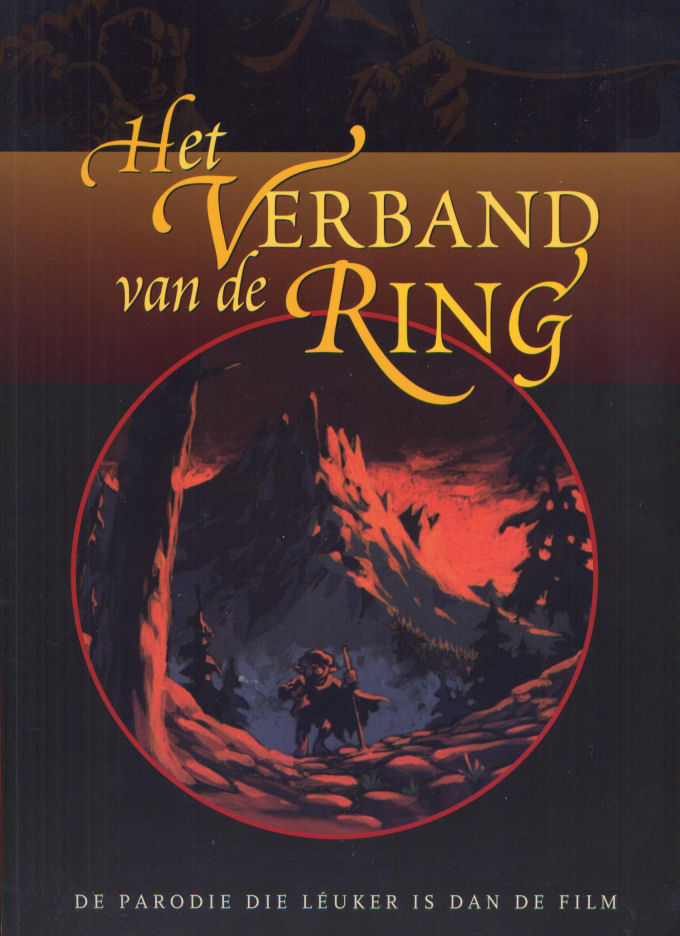 VerbandRing