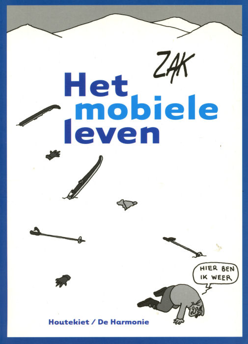 ZakStrips