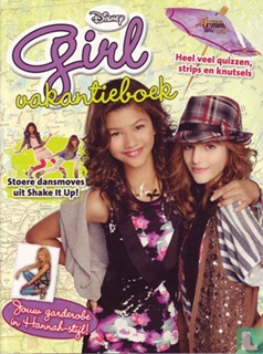 GirlVakantieboek