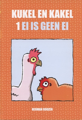 KukelKakel
