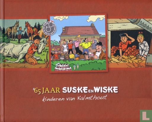 SuskeWiske