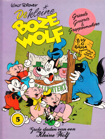 BozeWolf
