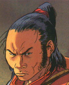 Chinaman