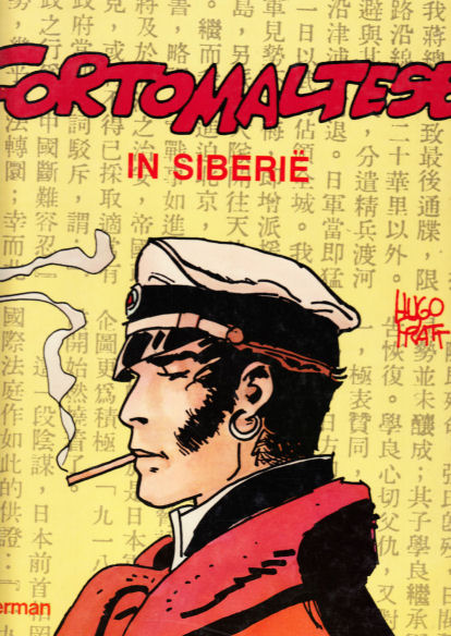 CortoMaltese