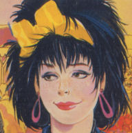 Debbie