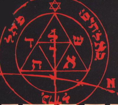 DerdeTestament
