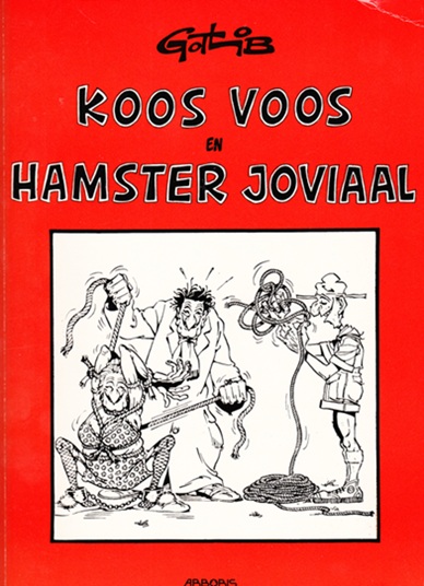 KoosVoos