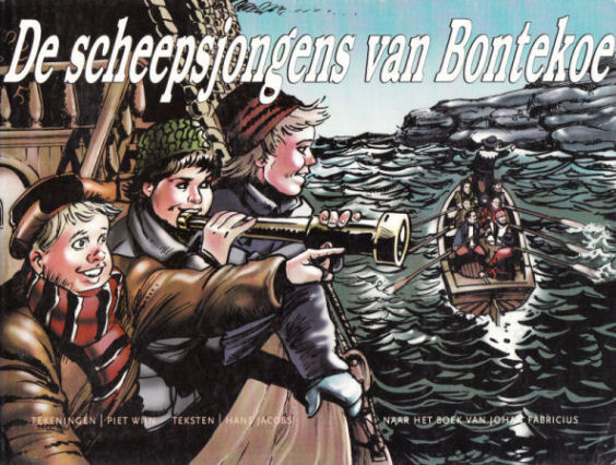 ScheepsjongensBontekoe
