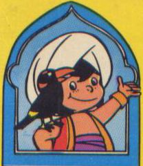 Sindbad