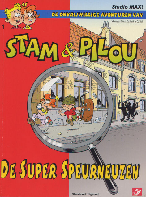 StamPilou