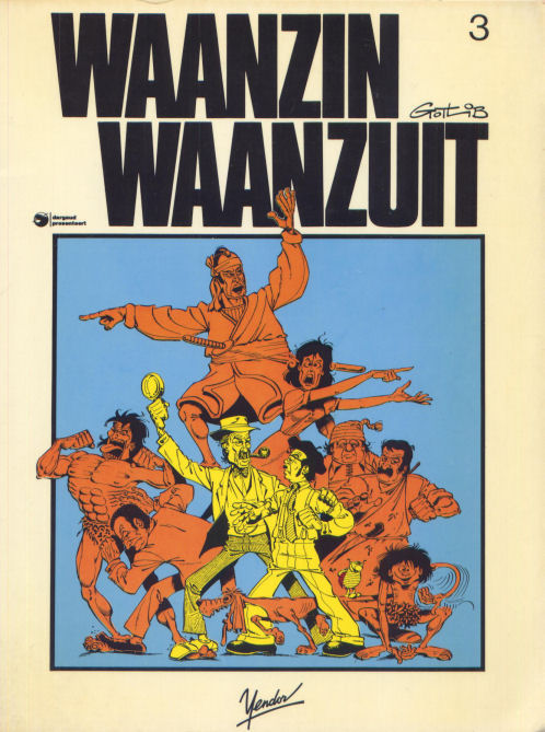 WaanzinWaanzuit