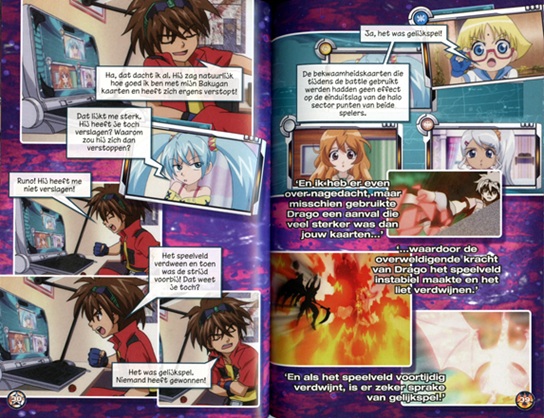 Bakugan